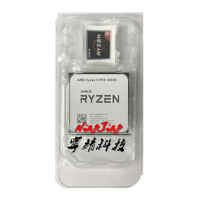(Novos usuarios) Processador AMD Ryzen 5 4650G | R$1464