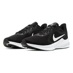 Tênis Nike Downshifter 10 masculino