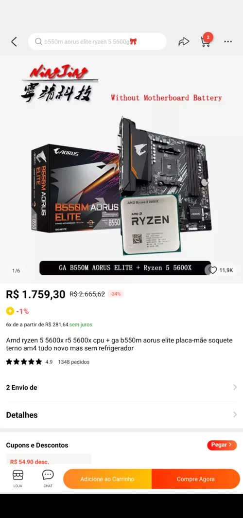 Imagen na descrição da promoção