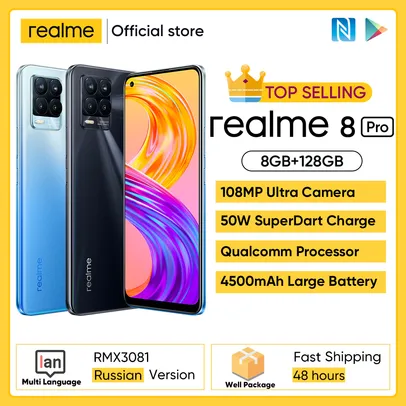 Smartphone Realme 8 Pro 8GB 128GB | R$1.248