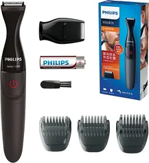 Aparador de Pelos Multigroom Series 1000, 1 velocidade, Preto, à pilha- Philips