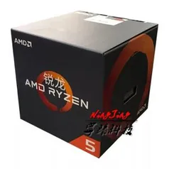 AMD Ryzen 5 1400, 3.2 GHz, AM4 | R$275