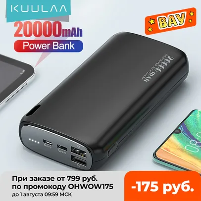 Kuulaa power bank 20000 mah poverbank de carregamento portátil