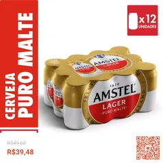 Cerveja Amstel Pilsen LATA 350 ML - Pack com 12 Unidades