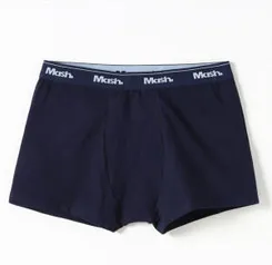 Cueca Box Mash | R$8,42 via Clube Mastercard