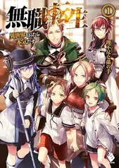 Mushoku Tensei: uma Segunda Chance Vol. 1 - Infância