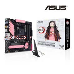 PLACA MÃE ASUS B550M PLUS WIFI ROSA NEZUKO