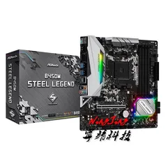 Placa mãe Steel legend b450m | R$550