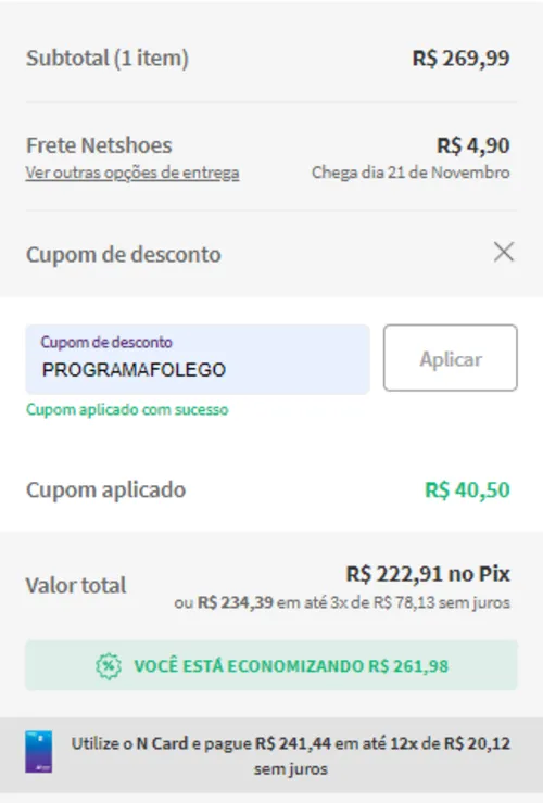 Imagem na descrição da promoção