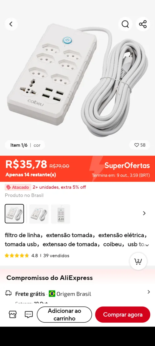 Imagem na descrição da promoção