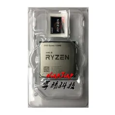 AMD Ryzen 3 3200g (sem cooler) | R$624