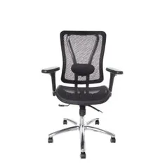 Cadeira diretor New Office Premium | R$810