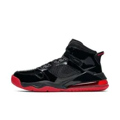 Tênis Jordan Mars 270 Masculino | R$ 460