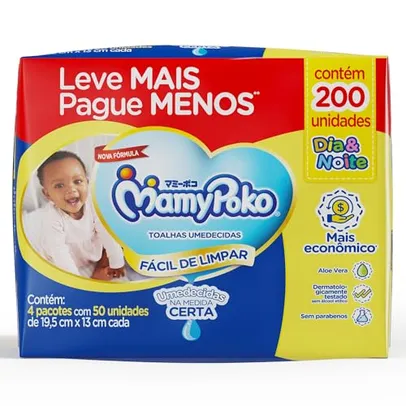 [REC] MamyPoko Lenços Umedecidos Dia&Noite 200 Unidades