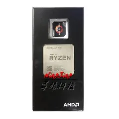 Ryzen 7 2700 (novo - sem fan) - R$722