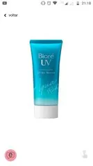 Protetor solar Bioré - Aqua Rich Watery Essence FPS 50 | R$ 61