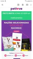 PetLove 15%off em rações