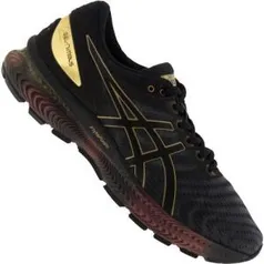 (APP) Tênis Asics Gel-Nimbus 22 Platinum – Masculino e feminino | R$499