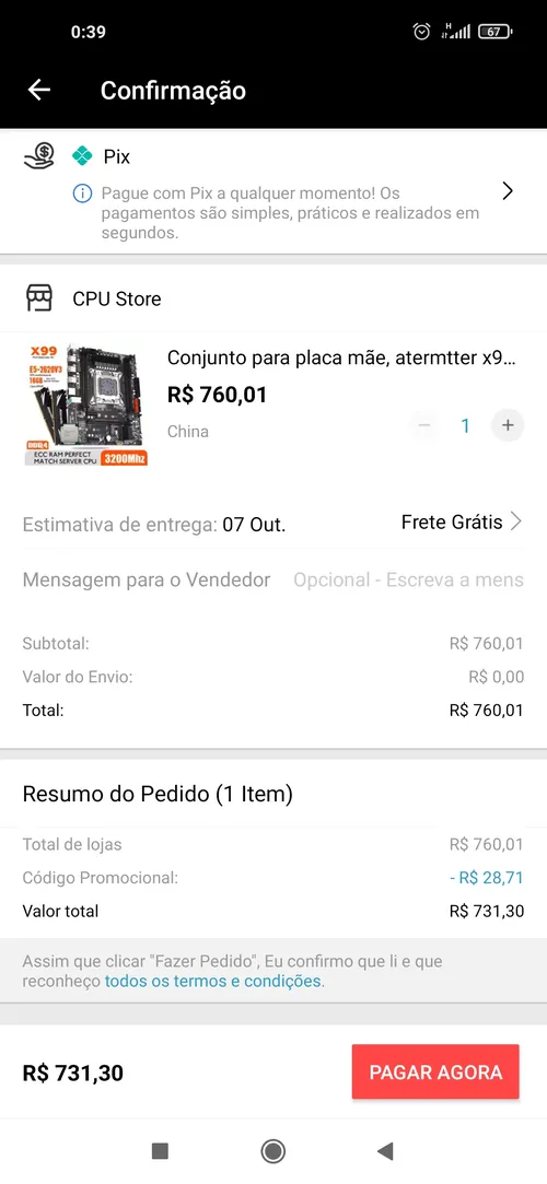 Imagem na descrição da promoção