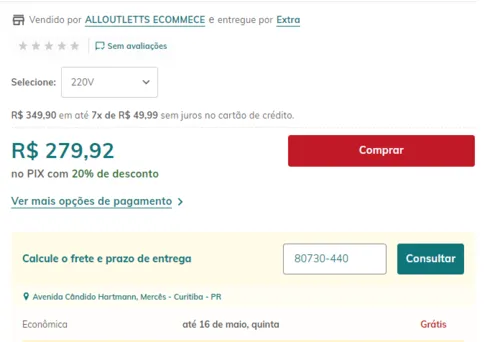 Imagem na descrição da promoção