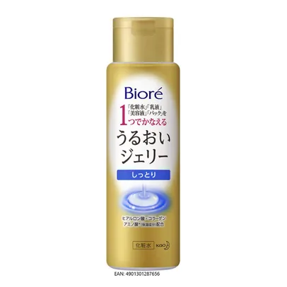 Loção Hidratante Bioré Moisture Jelly Lotion