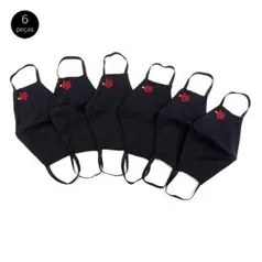 Kit de Máscaras de Proteção Flamengo Ergonômica Laváveis - 6 Unid - Preto R$10