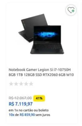 Notebook Gamer Lenovo Legion 5i i7-10750H 8GB 1TB 128GB SSD RTX2060 6GB - R$7119