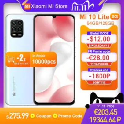 [11/11] Smartphone Xiaomi Mi 10 Lite 5G 64GB + 6GB | R$1.416