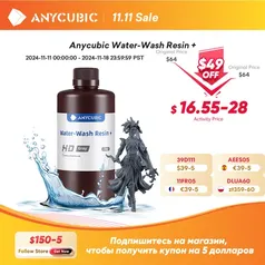 [Do Brasil] Resina ANYCUBIC Water Wash para impressora 3D, 1KG 