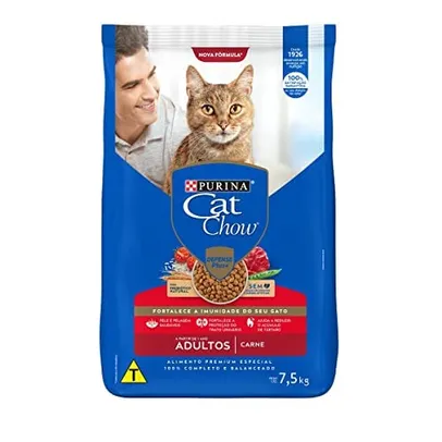 [ REC ] Purina Ração Gatos Adultos CAT CHOW Carne 7,5kgs, Todos os Tamanhos