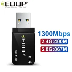 [Novos Usuários] Adaptador Wi-Fi Edup USB 1300 mbps | R$ 6