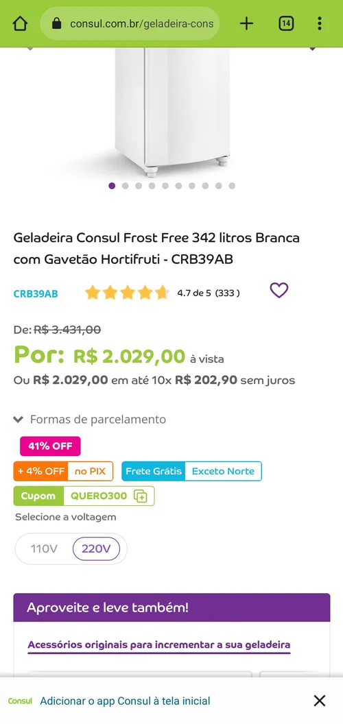 Imagem na descrição da promoção