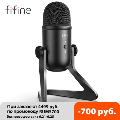 Microfone de mesa Fifine K678 | R$336