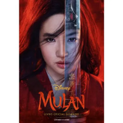 [C. Sub] Mulan - Livro oficial do Filme | R$20