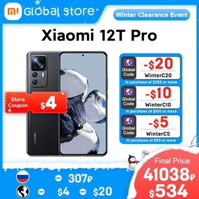 Smartphone Xiaomi 12t Pro