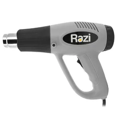 Soprador Térmico 1500W - RAZI | R$ 85