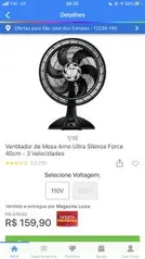 ARNO SILENCE ULTRA FORCE 40CM