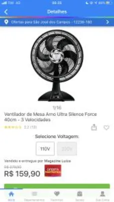 ARNO SILENCE ULTRA FORCE 40CM