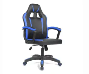 Cadeira Gamer Prizi Runner - Azul