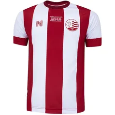 Camisa oficial Náutico | R$ 77