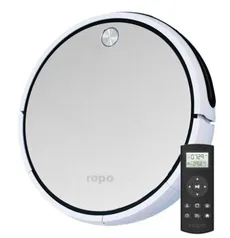 Robô aspirador Ropo Smart | R$ 1259