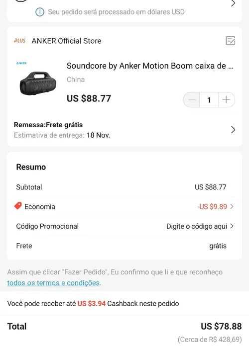 Imagem na descrição da promoção