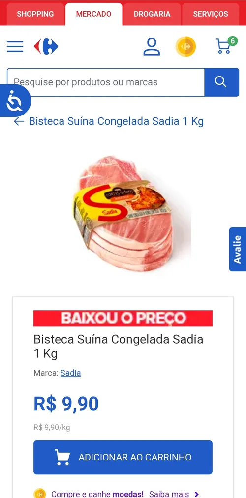 Imagem na descrição da promoção