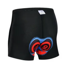 Shorts para ciclismo com gel na região do assento | R$56