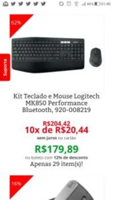 Kit teclado e Mouse Logitech MK850 Performance Bluetooth - R$180