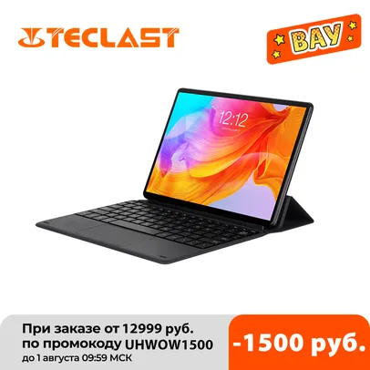 Tablet Teclast M40SE 128GB 4GB Ram Android 10 | R$685