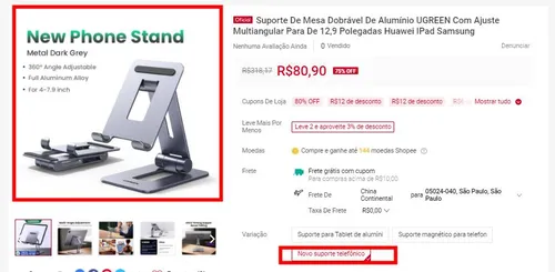 Imagem na descrição da promoção