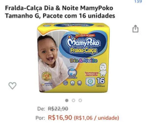 [PRIME] Mamypoko Dia & Noite - G - 16 tiras - compra recorrente