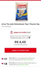 Arroz Parbolizado Tio João 1kg | 50% AME