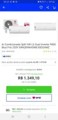 Ar Condicionado Split HW LG Dual Inverter 9000 Btus Frio 220V R$ 1349